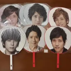 嵐 二宮和也 ジャンボうちわ ミニうちわ まとめ売り