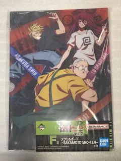 1番くじ　サカモトデイズ　F賞アクリルボード