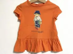 Item thumbnail for item c2ad234b-3b05-48b3-a030-102d99db8654