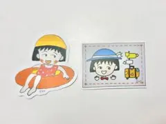 ちびまる子ちゃん ステッカー