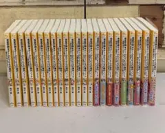 みらい文庫、ジュニア文庫 まとめ売り合計45冊 絶叫学級、絶望鬼ごっこ 