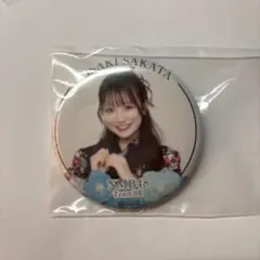 坂田心咲 缶バッジ