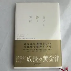 Item thumbnail for item 4525f1d5-bec5-40e5-abc5-bd003bf95974