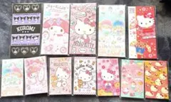 お年玉袋　サンリオ　キティ　マイメロ　キキララ　クロミ　ポチ袋　封筒　12枚