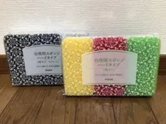 Item thumbnail for item eb5b0035-7824-49fa-89bc-5b1f21f4b51f