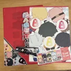 ドズル社 きぐるみドズル社 まとめ売り