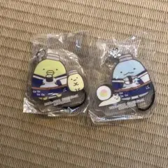 すみっコぐらし　はま寿司　キーホルダー