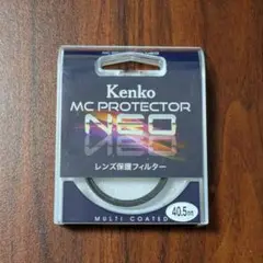 Kenko MC PROTECTOR NEO 40.5mm