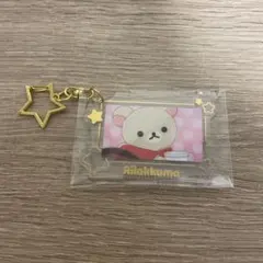 エニマイくじ コリラックマ アクリルキーホルダー