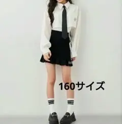 バイラビット スカート