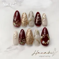 No.425✶【現品】クリスマス ボルドーネイル ダークレッド 雪 秋冬