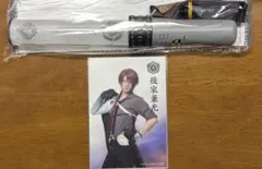 Item thumbnail for item 8984377c-9246-4d2f-b020-cf1a7c23db16