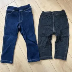 子供用 デニム風レギンス 2本セット