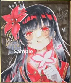 手描きイラスト アナログイラスト 魔法少女ノ魔女裁判 二階堂ヒロ まのさば