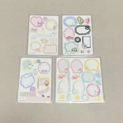 サンリオ コレクターズカード シール ステッカー