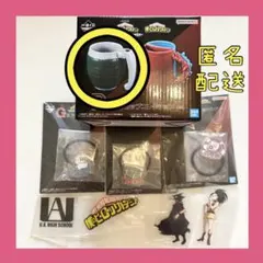 一番くじ　ヒロアカ　マグカップ　アクリルスタンド　アクリルマルチバンド　爆豪