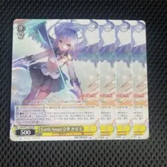 2025年最新】天使 立華奏の人気アイテム - メルカリ