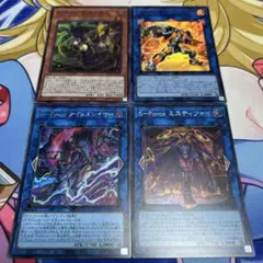 遊戯王 S-Force デッキパーツ