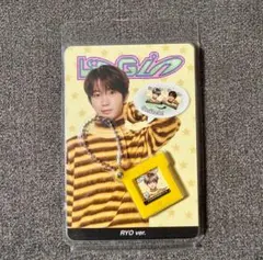 2026年最新】Nct wish リョウ キーリングの人気アイテム - メルカリ