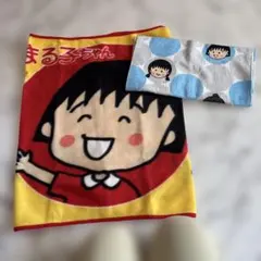 【レア】ちびまる子ちゃん ブランケット ひざ掛けとタオル