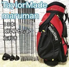 レフティー　左　ゴルフクラブセット　13本 レフティ 左 クラブ