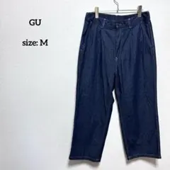 GU