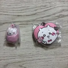ちいかわ ガチャ 2点セット