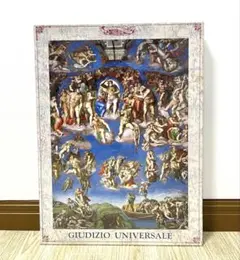 2025年最新】ミケランジェロ パズルの人気アイテム - メルカリ