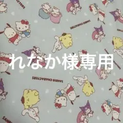 Item thumbnail for item 15788b8c-5e8c-4751-8417-2e8b74c955e9