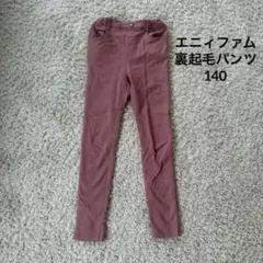 Item thumbnail for item 3febdf5f-b21e-4700-95b6-c5e8bc082cd2