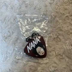 矢沢あい カプセルラバーマスコット NANA