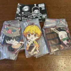 鬼滅の刃 ストラップ 3個セット ガチャガチャ