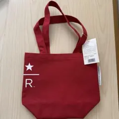 スターバックスリザーブ　トート　スモール