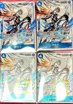 2025年最新】マルコ パラレル 4枚の人気アイテム - メルカリ