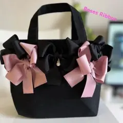 CHANKUMA様専用ブラック&くすみピンク重ねリボンのミニトートバック