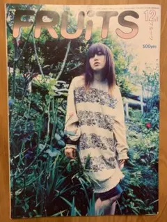 【FRUiTS】No.36 / 雑誌 フルーツ / 2000年7月 雑誌 FRUiTS フルーツ 2000年7月 No.36 ☆ - メルカリ