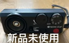 新品未使用 ライト付き防災ミニラジオ FMAM/ワイドFM対応 スマホ充電機能のサムネイル