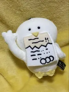ちいかわ なんか懐いてる鳥マスコット