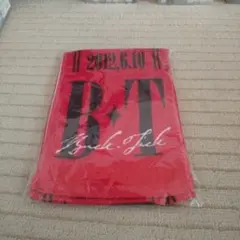 BUCK-TICK、タオル未開封新品