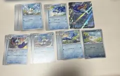 ポケモンカード　クワッス　ウェーニバルex ウェーニバルまとめ売りのサムネイル