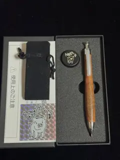 2026年最新】欅 玉杢の人気アイテム - メルカリ