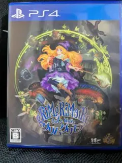 PS4 グリムグリモア OnceMore