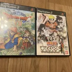 ドラゴンクエストVIII & NARUTO ナルティメットヒーロー PS2ソフト