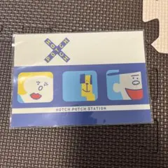 ハッチポッチステーション ポストカード　レア　平成