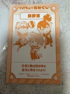 みや様 リクエスト 3点 まとめ商品