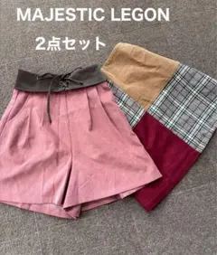 MAJESTIC LEGON ウエストキリカエキュロット パッチワークスカート