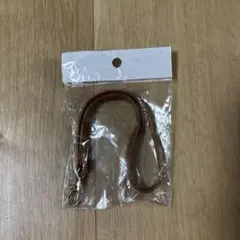 ストラップ　ひも　ブラウン