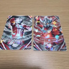 Item thumbnail for item 2878e9d1-562f-4eff-8bf8-203c47676c0b