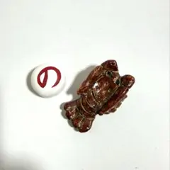 沖縄ロードワークス陶器製 海老モチーフ 置物 のまんじゅう