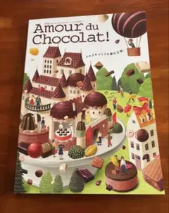 Item thumbnail for item b0408a5d-bfcc-48e9-bcaa-5c164581075f